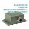 高精度电流输出单轴倾角传感器STM114x-A0Xp