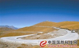 世界海拔最高人控雷达站战备公路主体工程建成