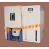 WSZ系列高低温湿热振动试验箱
