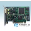 【奥林普】MIL-STD-1553B测试分析软件-北京