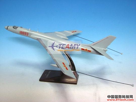 【批发/零售】飞机模型 轰六加油机