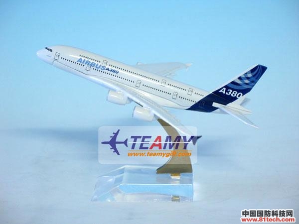 【批发/零售】飞机模型 金属飞模 空客A380