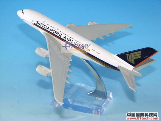 【批发/零售】飞机模型 金属飞模 新加坡A380